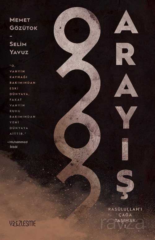 Arayış - Yüzleşme Yayınları