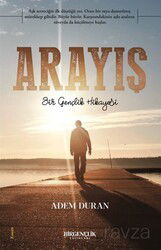 Arayış - Bir Gençlik Yayınları
