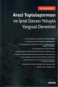 Arazi Toplulaştırması ve İptal Davası Yoluyla Yargısal Denetimi - 1