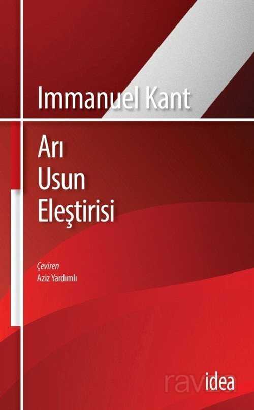 Arı Usun Eleştirisi (Karton Kapak) - 1