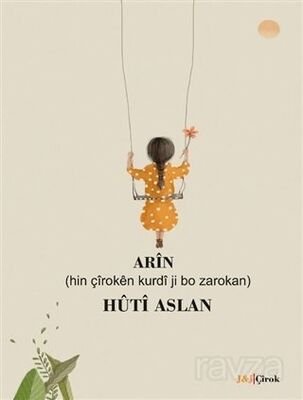 Arin - 1
