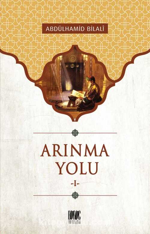 Arınma Yolu - 1 - Buruç Yayınları