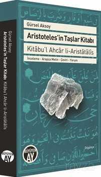 Aristoteles'in Taşlar Kitabı - Büyüyenay Yayıncılık