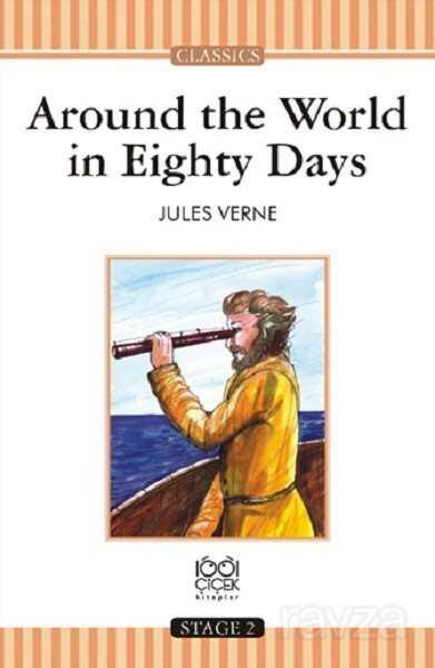 Around the World in Eighty Days (Stage 2) - 1