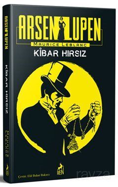 Arsen Lüpen: Kibar Hırsız - 1