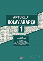 Artuklu Kolay Arapça 1 - Kitap Dünyası (Konya)