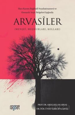 Arvasiler - 1