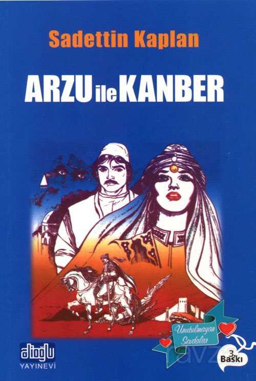 Arzu ile Kanber - Alioğlu Yayınları