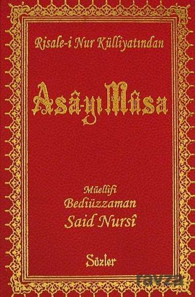 Asa-yı Musa (Küçük Boy-Vinleks Ciltli) (Kod:01-181) - 1