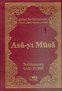 Asa-yı Musa/Terimli, Lügatlı, Kaynaklı, İndeksli (Büyük Boy) - Söz Basım Yayın