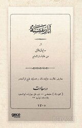 Asar-ı Nefise (Osmanlıca) - Gece Kitaplığı