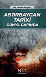 Aserbaycan Tarixi - 1