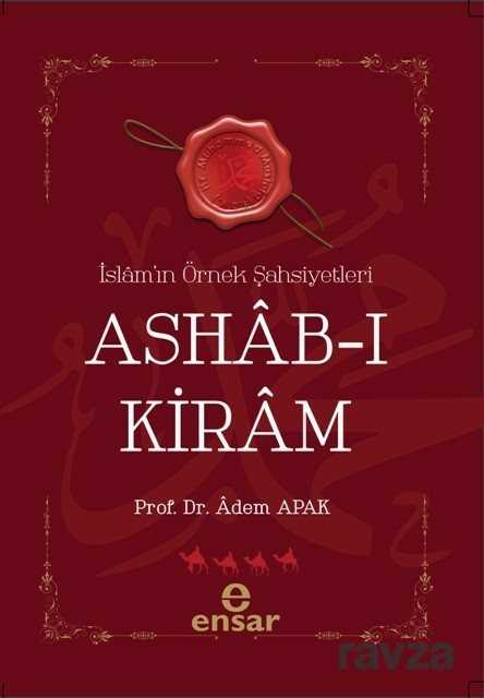 Ashab-ı Kiram - Ensar Neşriyat