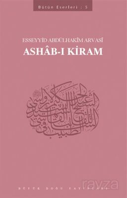 Ashab-ı Kiram - 1