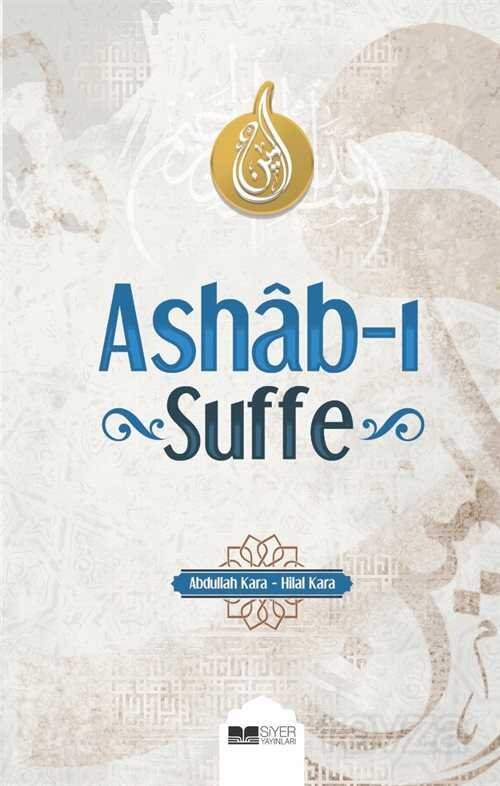 Ashab-ı Suffe - 1