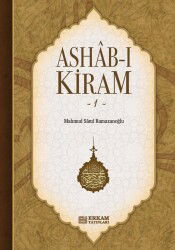 Ashabı Kiram 1.Cilt - Erkam Yayınları