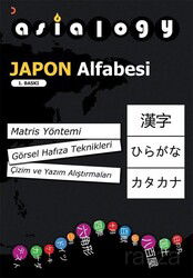 Asialogy Japon Alfabesi - Cinius Yayınları
