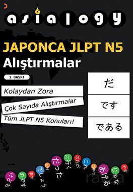 Asialogy Japonca JLPT N5 Alıştırmalar - 1