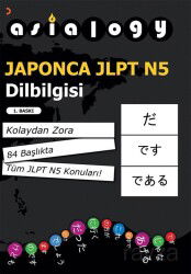 Asialogy Japonca JLPT N5 Dilbilgisi - Cinius Yayınları