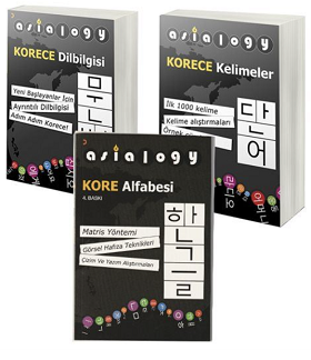 Asialogy Korece Kelimeler, Alfabe ve Dil Bilgisi 3 Kitap Set Korece Öğreten Kitaplar - 1