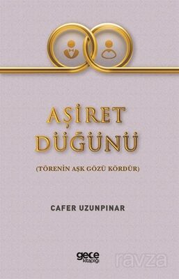 Aşiret Düğünü - 1