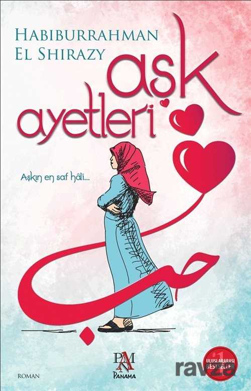 Aşk Ayetleri - Panama Yayıncılık