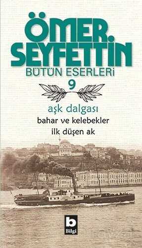 Aşk Dalgası - Bilgi Yayınevi