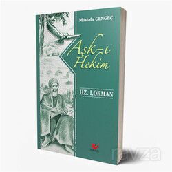 Aşk-ı Hekim Hz. Lokman (Kod: 9246) - Yeni Asya Neşriyat
