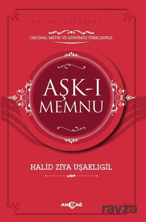 Aşk-ı Memnu - 1