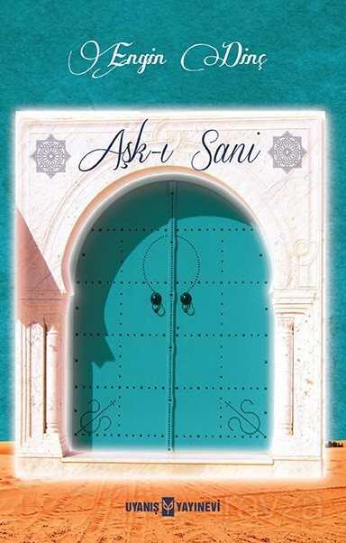 Aşk-ı Sani - 1