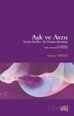 Aşk ve Arzu - 1
