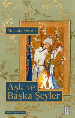 Aşk ve Başka Şeyler - 1