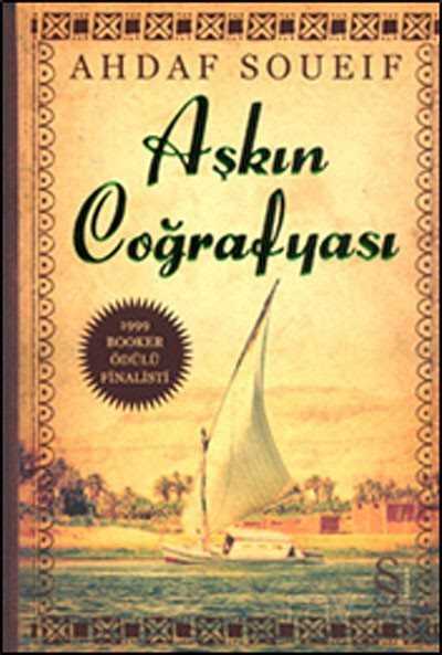 Aşkın Coğrafyası - 1