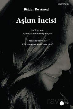 Aşkın İncisi - 1