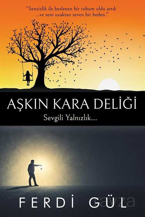 Aşkın Kara Deliği - 1