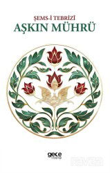 Aşkın Mührü - Gece Kitaplığı