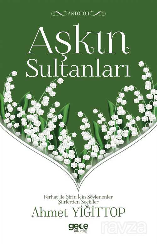 Aşkın Sultanları - Gece Kitaplığı