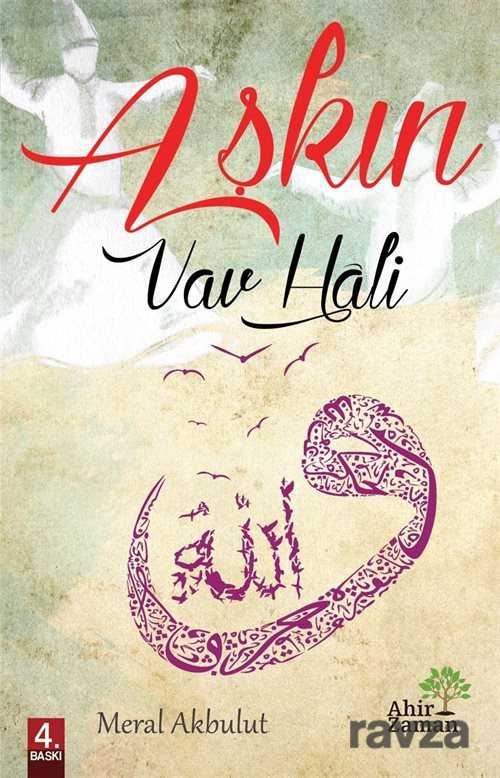 Aşkın Vav Hali - 1