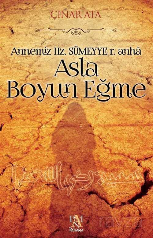 Asla Boyun Eğme - Panama Yayıncılık