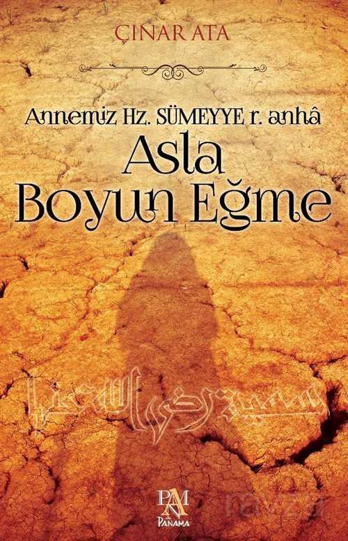 Asla Boyun Eğme - 1