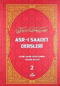 Asr-i Saadet Dersleri 2 - Ravza Yayınları