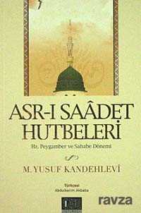 Asr-ı Saadet Hutbeleri - Özgü Yayınları