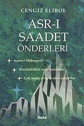 Asr-ı Saadet Önderleri (ithal) - Beka Yayınları