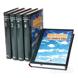 Asrı Saadette İslam (5 Cilt Takım, 1. Hamur, Küçük Boy) - Kahraman Yayınları