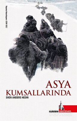 Asya Kumsallarında - 1