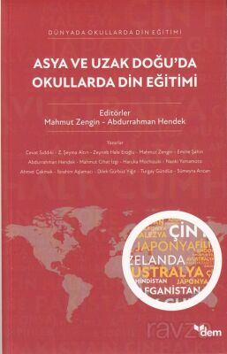 Asya ve Uzak Doğu'da Okullarda Din Eğitimi - 1