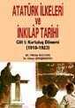 Atatürk İlkeleri ve İnkılap Tarihi Cilt 1: Kurtuluş Dönemi (1918 1923) - Alfa Yayınları (Ders Kitapları)