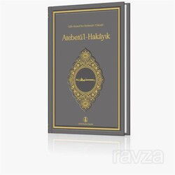 Atebetü'l-Hakayık - Türk Dil Kurumu Yayınları