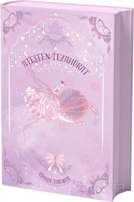 Ateşten Tezahürat (Yan Boyamalı Özel Baskı Ciltli) - 1