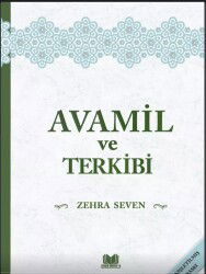 Avamil ve Terkibi - Kitap Kalbi Yayıncılık